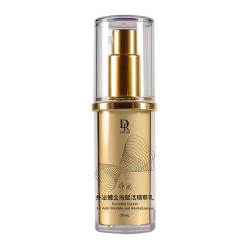 新上市💖外泌體全效賦活精華乳30ml