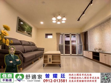陽明學區全屋翻新大坪數精美四房｜高雄市三民區大豐二路