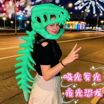 台灣出貨 夜光恐龍骨架頭套 恐龍骨架毛絨玩具 搞怪夜光恐龍骨架面具 恐龍骨骼骨架 外穿骨骼頭套 搞怪毛絨玩具 新年禮物