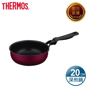 【THERMOS膳魔師】厚鑄耐摩不沾鍋 單柄深煎鍋20cm(KFM-020D-R)