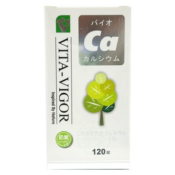 [維格VITA-VIGOR] 倍優鈣 120顆