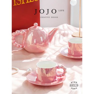 JOJO'S L. PD.Exult.水具套裝輕奢高顏值珍珠水壺北歐風 | 歡欣