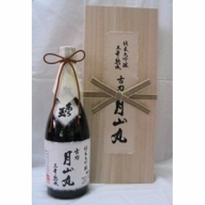 純米大吟醸 三年熟成 古刀 月山丸（720ml×1本）