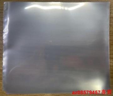 aoka長岡 單曲CD盒保護套 封套 保護袋 無封口 日本制