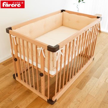 Faroro全棉紗嬰兒床防撞床圍套件寶寶床上用品純棉原色床品