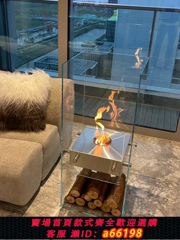 【台灣公司 可開發票】北歐小型獨立戶外超白玻璃真火焰乙醇酒精壁爐家用室內裝飾取暖器