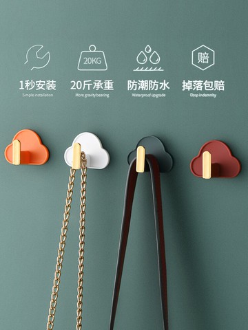 掛鉤免打孔強力粘膠粘鉤承重門后墻壁浴室廚房鑰匙無痕釘粘貼衣服