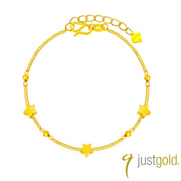 【Just Gold 鎮金店】星球閃閃 黃金手鍊