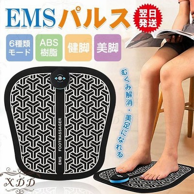 MIG 健康器具 EMS 足トレーニング 歩行訓練 太もも - www.asyse.com.mx