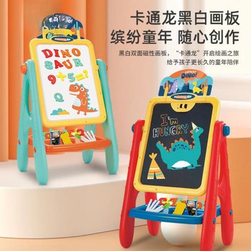 兒童磁力磁吸寶寶小畫板兒童磁性＋黑板繪畫玩具可擦涂鴉版寫字板