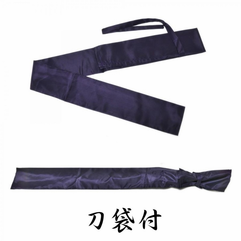 居合刀 居合練習刀 長さ約105cm 黒鞘居合刀 L15-7 （模造刀剣