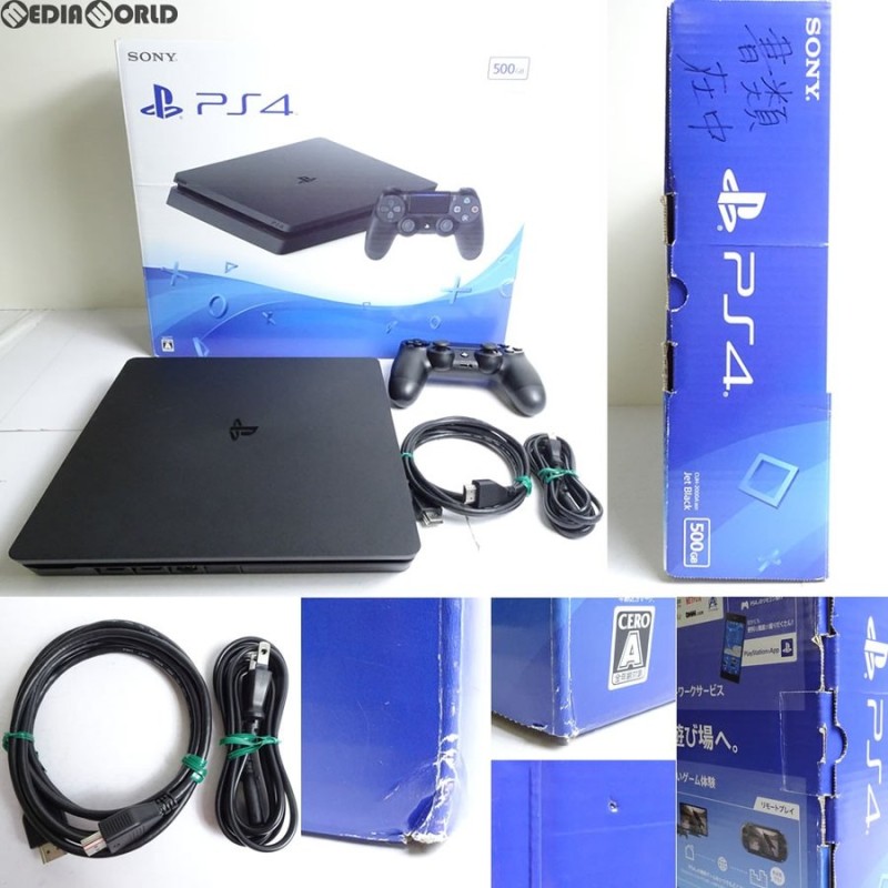 新品 PS4 CUH-2000A B01 500GB ブラック