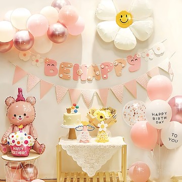 C款小熊 兒童生日 Set 生日裝飾  粉色  1盒