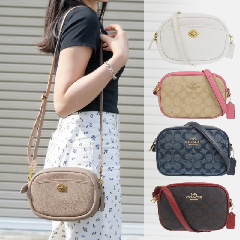 【1点のみ】COACH スマホショルダー シグネチャー レディース