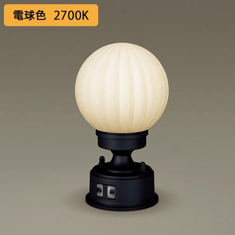 gastroandalusi.com - パナソニック LGW56925B 表札灯 ランプ同梱 LED