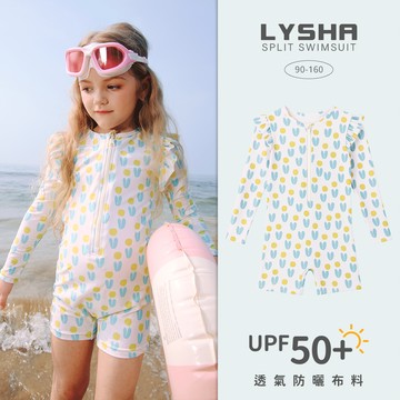 90-160 花苞泡泡防曬連身泳裝(無胸墊)