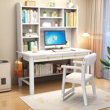 書桌實木學習桌家用電腦桌一體兒童學生寫字桌帶書架多功能辦公桌[DD100109]