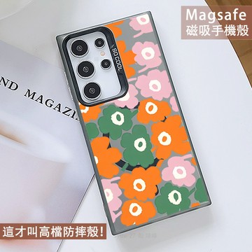 Magsafe磁吸手機殼彩色罌粟花 保護殼 適用於A17 A56 A36 A26 A16 A55 A35 A15 A25