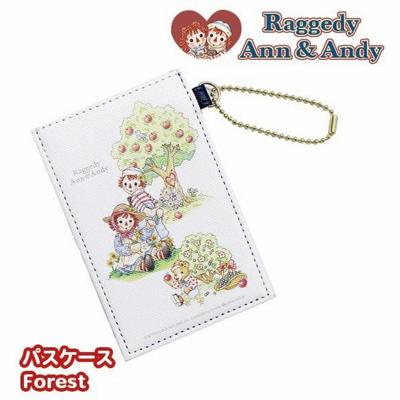 Raggedy Ann Andy ラガディ アン アンディ パスケース Forest メール便対応可 シボ入り合皮 Pvc仕様 チェーン付き 雑貨 グッズ オリジナル 通販 Lineポイント最大0 5 Get Lineショッピング