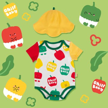 三式Chill寶寶短袖包屁衣連帽