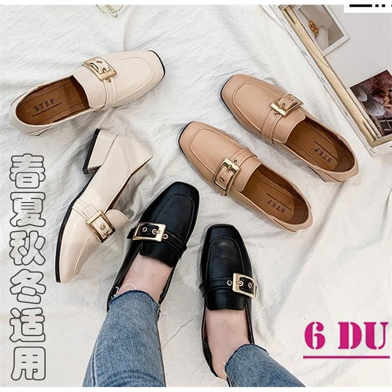 春 夏 秋 冬 おしゃれ 女性 靴 ローファー 歩きやすい 大人気 カジュアル フラット 日常着用 おしゃれ ローヒール シューズ 女性靴 代 30代 40代 ファッション 通販 Lineポイント最大1 0 Get Lineショッピング
