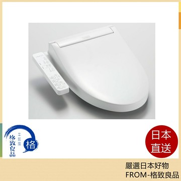 【日本直送！快速發貨！】TOTO SB系列 TCF6623 免治馬桶圈 溫水洗淨 貯湯式一体型