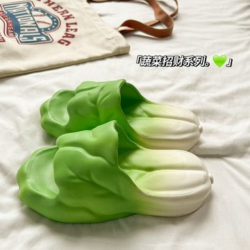 📣爆款推薦📣厚底可愛搞怪拖鞋女夏季室內居家白菜外穿軟浴室防滑踩屎感涼拖鞋 JUOM