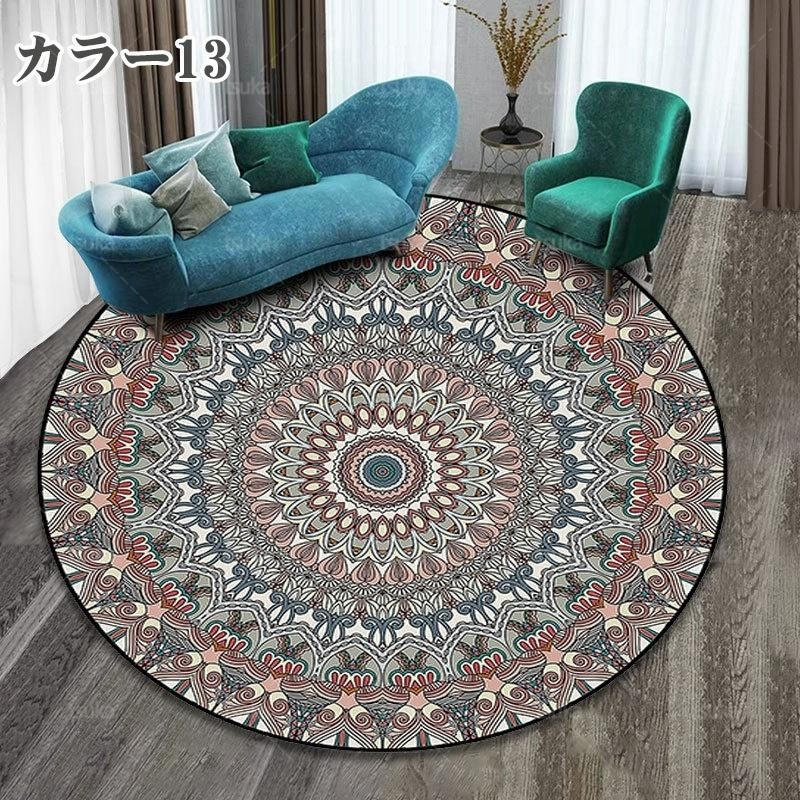 円形マット 円形ラグ 北欧 民族風 ラグ 100cm カーペット?防滑 防音n カーペット ペルシャ風 円形マット 円形ラグ 北欧 夏用 冬用