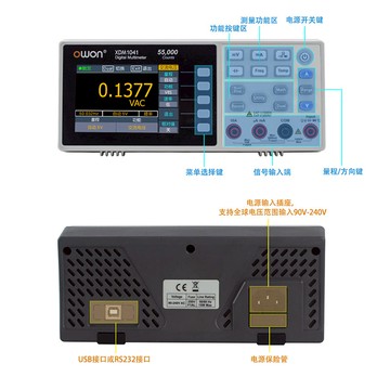 利利普owon XDM1041 迷你型臺式萬用表 四位半萬用表