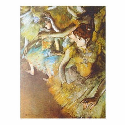 ドガ 絵画の通販 669件の検索結果 | LINEショッピング