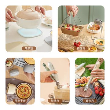 【ecoco 意可可】 防燙五件組 (隔熱手套 提盤夾 食物夾 取碗夾 隔熱墊)