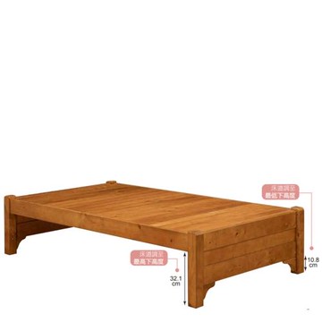 AS雅司-達佐樟木色3.5尺實木床底-110.9*201.6*46.8cm