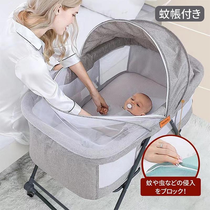 UBRAVOO ベビーベッド グレー 予約中 ベビーベッド 折りたたみ