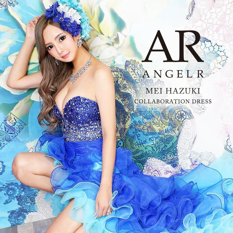 Angel R プリンセスドレス