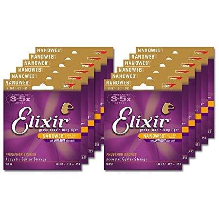 Elixir 16052 Phosphor Bronze Acoustic Nanoweb Light Guitar Strings Pack of 12 並行輸入品