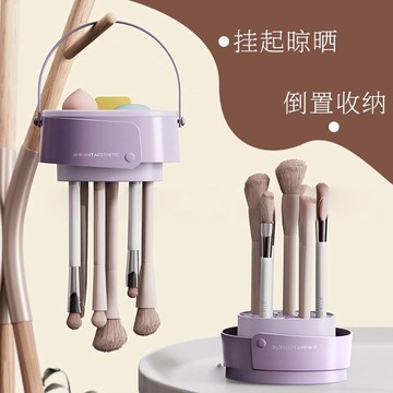 硅膠摺疊化妝刷清洗碗晾曬架粉撲美妝蛋洗刷板墊化妝工具清潔神器