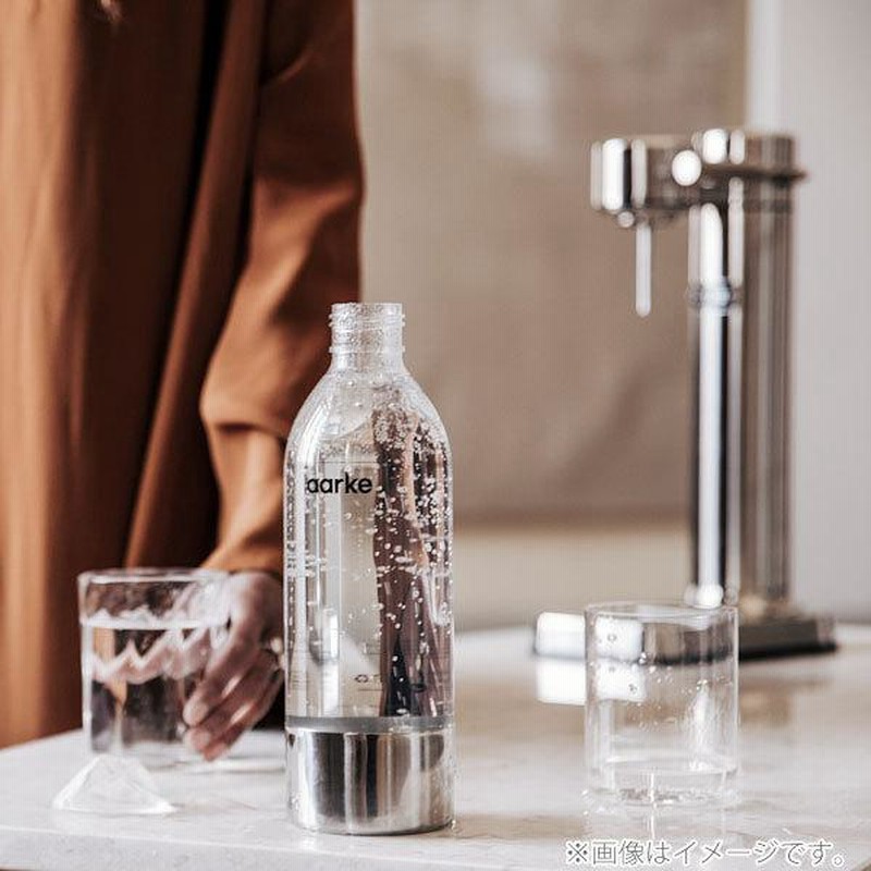 限定カラー】aarke 炭酸水メーカー クロームブラック