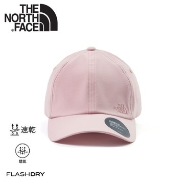 【The North Face 快乾彈性棒球帽《金屬粉》】8EPN/棒球帽/運動帽/快乾彈性面料/戶外休閒