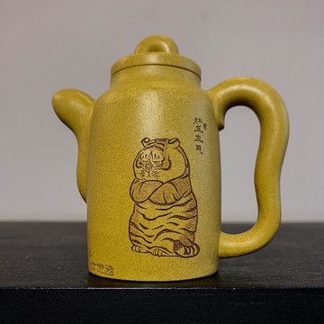 集思壶 150cc 小虎版 经典器 造型雅致高挺 刻绘虎可爱生动 实用
