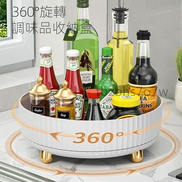 24H出🔥360度旋轉調料架 廚房置物架 醬醋調味料收納盒 多功能廚房用品收納盒 化妝品 置物架 收納架 調料架