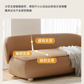 【含稅/免運】 復古奶油風直排真皮沙發客廳臥室小戶型貓爪皮防抓休閑懶人沙發