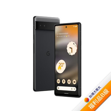 Google Pixel 6a 6G/128G (石墨黑) (5G) (展示機)【拆封福利品B級】【含真無線藍牙