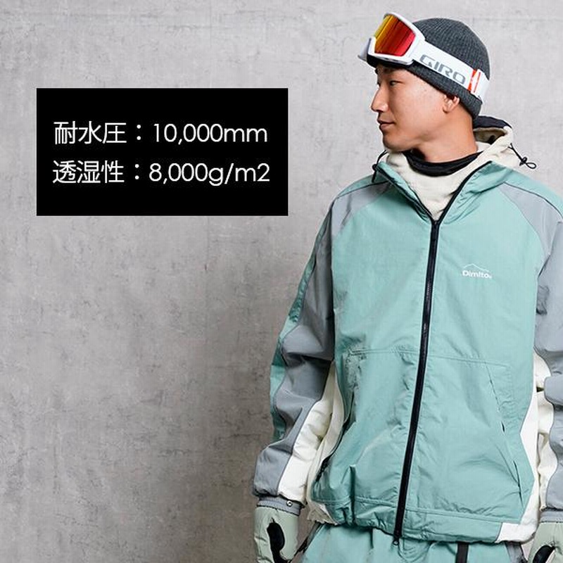 ムラサキスポーツ（ムラサキスポーツ）の「DIMITO/ディミト