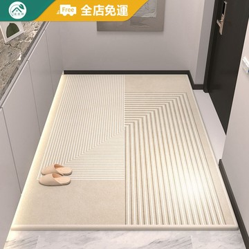 【富居閣 | 宅配免運】北歐風玄關地墊  比利時圈絨 高級感地墊 地毯 玄關墊子 除塵地墊 門口地墊 入門地墊 腳踏墊