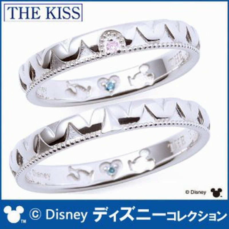 ディズニーコレクション ミッキー ミニー The Kiss シルバー ペアリング ダイヤモンドｘダイヤモンド ペア販売 指輪 ディ 通販 Lineポイント最大1 0 Get Lineショッピング