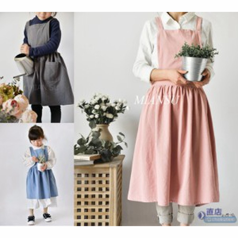 親子エプロン 前掛け おしゃれ 子供 レディースエプロン 業務用 家庭用 花屋 作業用 無地 首掛け 透けない Diy ガーデニング 園芸 飲食店 通販 Lineポイント最大1 0 Get Lineショッピング
