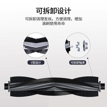 科沃斯地寶X2 PRO/Combo掃拖地機器人配件抹布清潔液劑濾芯集塵袋