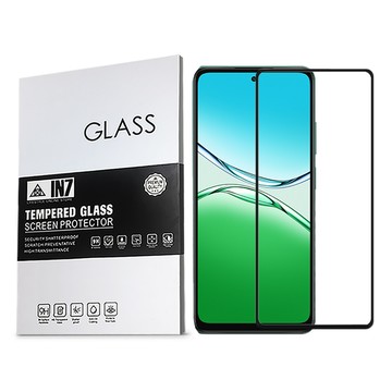 IN7 OPPO A5 5G (6.67吋) 高清 高透光2.5D滿版9H鋼化玻璃保護貼