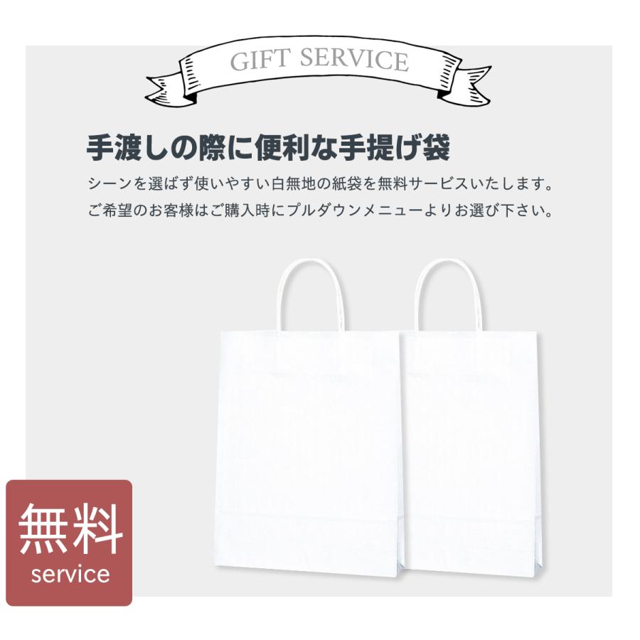 乾味百撰 九州産どんこ椎茸・羅臼昆布 GEE-50 Y196-071 ラッピング無料 のし無料 メッセージカード無料 干し椎茸 しいたけ ギフト 乾物 お歳暮 B41 送料無料