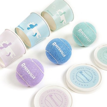 【狗玩具】Petsville派思維 冰乓球狗狗互動玩具 - 玩具